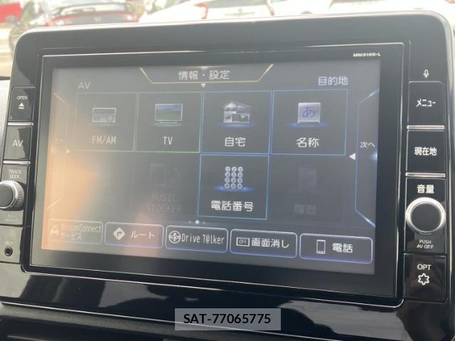 Nissan DAYZ 2019-07 8692027-8