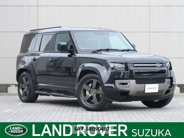 Land Rover DEFENDER 2023-11 8690771-0