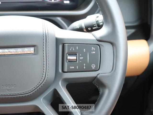 Land Rover DEFENDER 2023-11 8690771-4