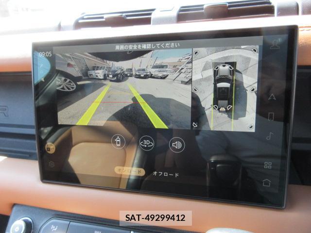 Land Rover DEFENDER 2023-10 8690785-4