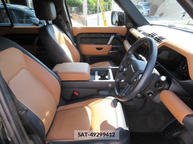 Land Rover DEFENDER 2023-10 8690785-5