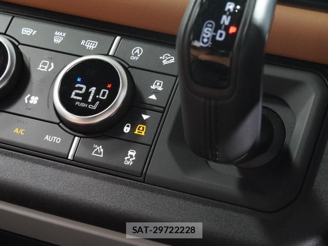 Land Rover DEFENDER 2023-07 8691822-5