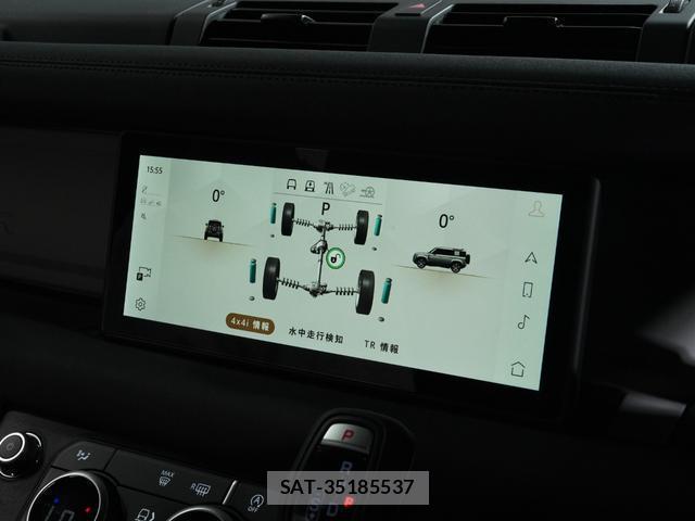 Land Rover DEFENDER 2023-09 8691824-18