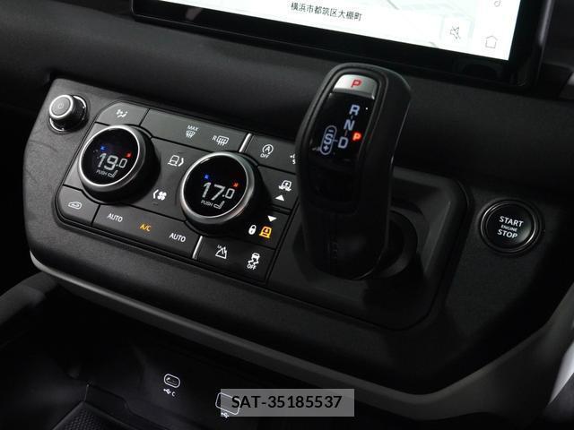Land Rover DEFENDER 2023-09 8691824-19