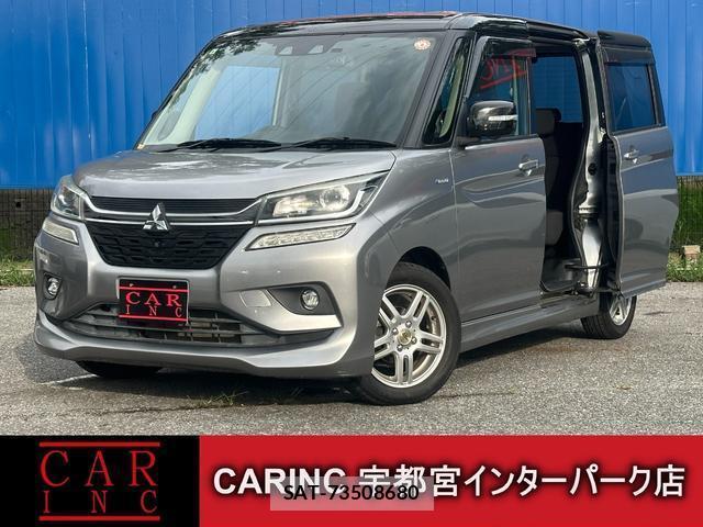 Mitsubishi DELICA 2019-09 8691048-0