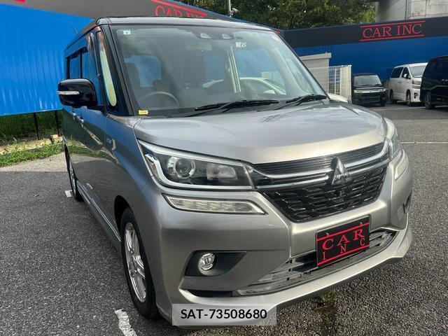 Mitsubishi DELICA 2019-09 8691048-3