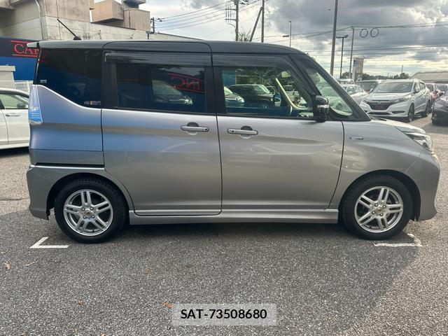 Mitsubishi DELICA 2019-09 8691048-4