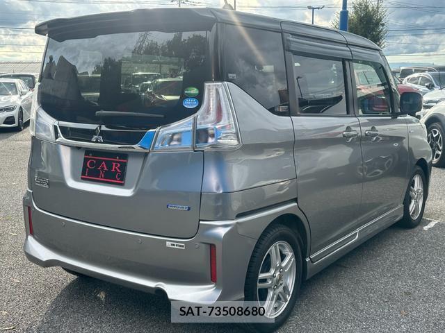Mitsubishi DELICA 2019-09 8691048-5