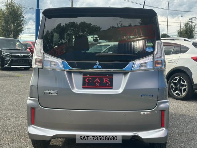 Mitsubishi DELICA 2019-09 8691048-6