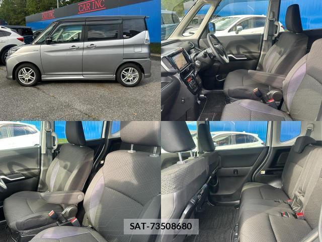 Mitsubishi DELICA 2019-09 8691048-8