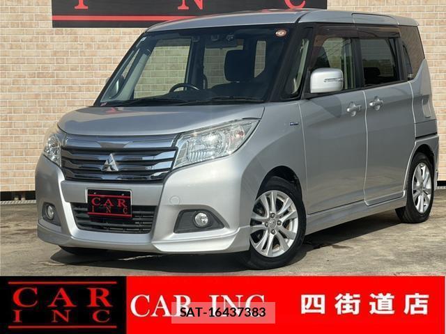 Mitsubishi DELICA 2017-09 8691991-0