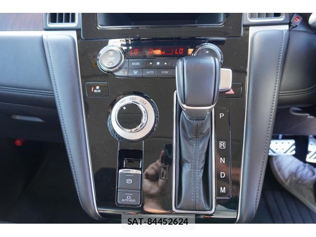 Mitsubishi DELICA 2024-08 8691576-5