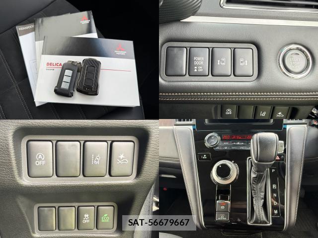 Mitsubishi DELICA 2021-05 8691692-7