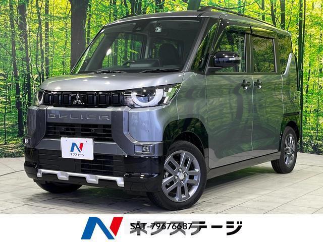 Mitsubishi DELICA MINI 2024-03 8690625-0