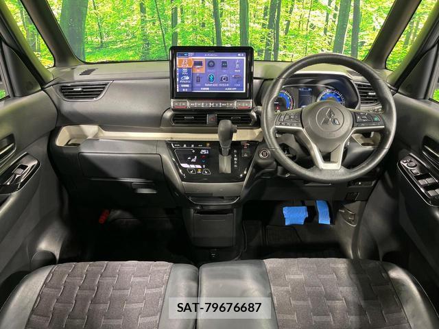 Mitsubishi DELICA MINI 2024-03 8690625-1