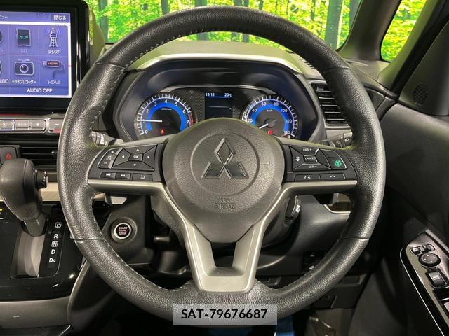 Mitsubishi DELICA MINI 2024-03 8690625-10