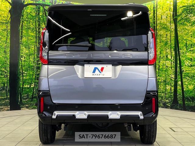Mitsubishi DELICA MINI 2024-03 8690625-14