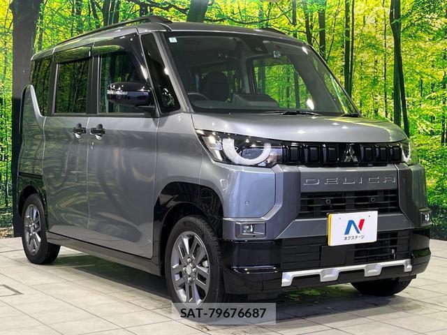 Mitsubishi DELICA MINI 2024-03 8690625-15