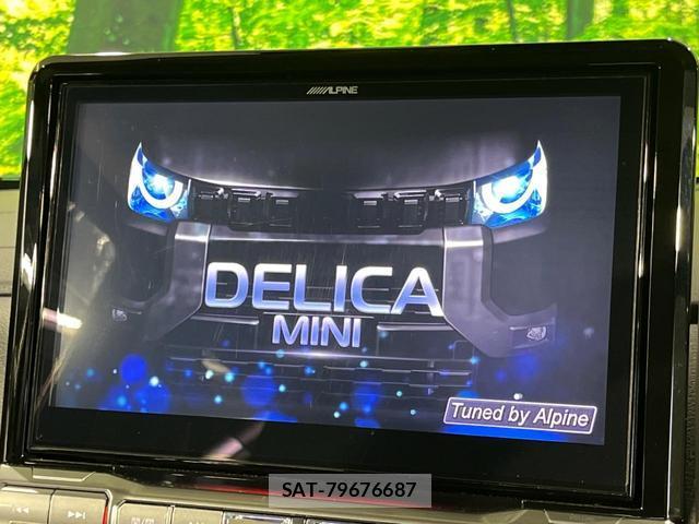 Mitsubishi DELICA MINI 2024-03 8690625-3