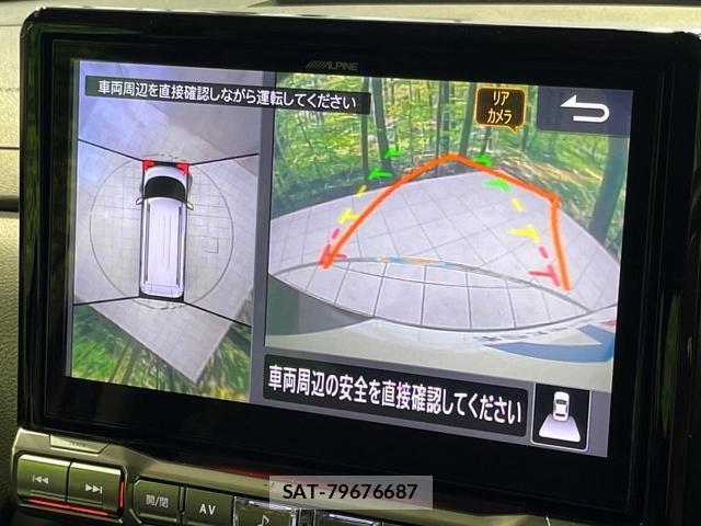 Mitsubishi DELICA MINI 2024-03 8690625-4