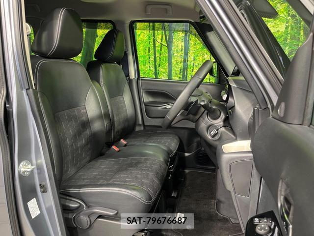 Mitsubishi DELICA MINI 2024-03 8690625-7
