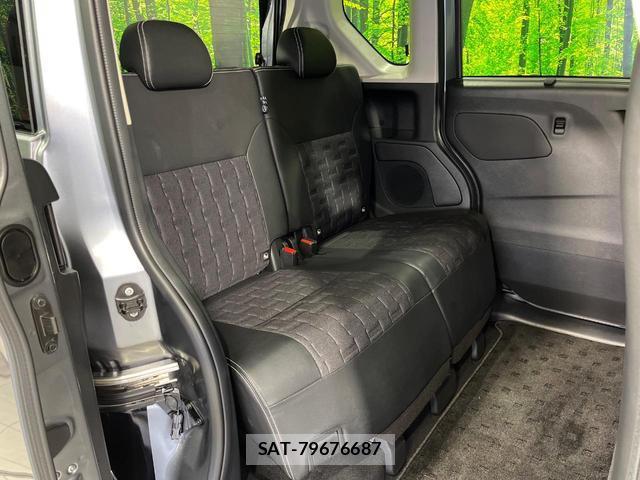 Mitsubishi DELICA MINI 2024-03 8690625-8