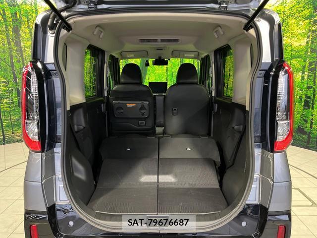 Mitsubishi DELICA MINI 2024-03 8690625-9