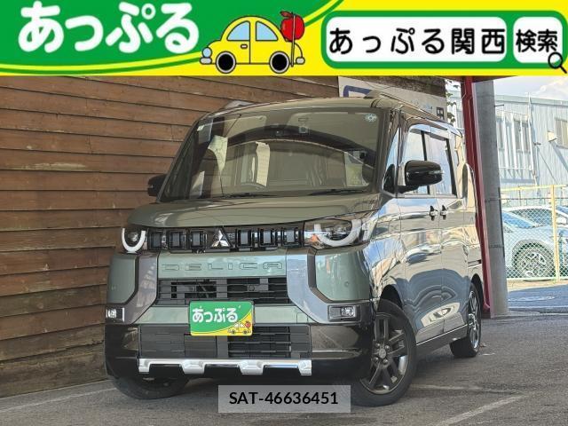 Mitsubishi DELICA MINI 2024-02 8690674-0