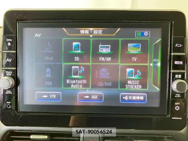 Mitsubishi DELICA MINI 2023-09 8691241-12