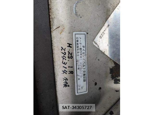 Mitsubishi DELICA 1990-03 8691693-16