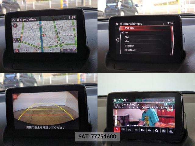 Mazda DEMIO 2017-08 8691566-4