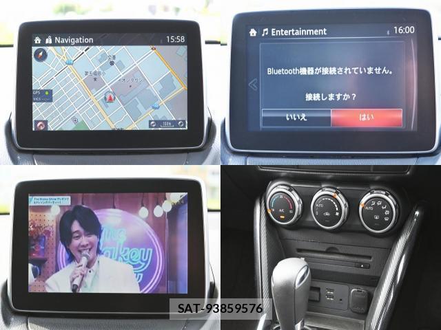 Mazda DEMIO 2015-01 8691962-14
