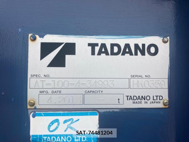 Hino DUTRO 2013-05 8691198-2