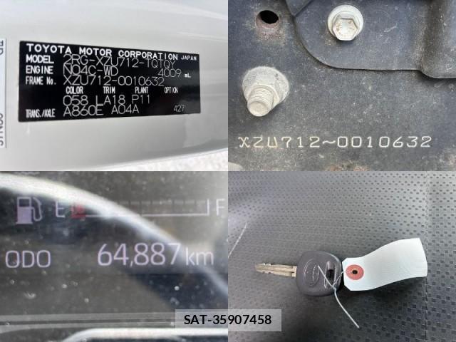 Toyota DYNA TRUCK 2021-06 8690692-13