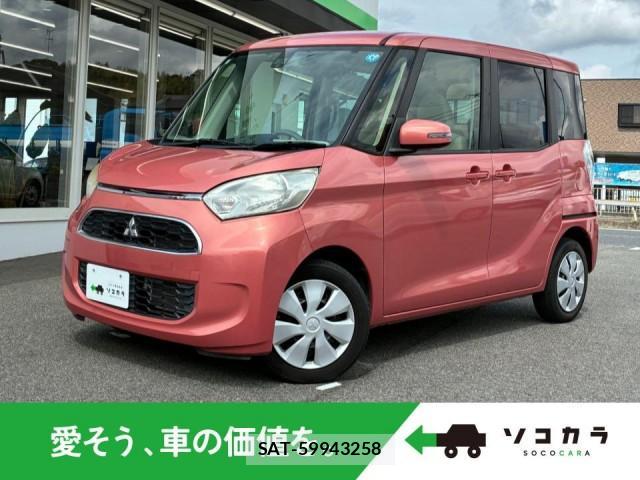 Mitsubishi EK SPACE 2017-10 8691103-0