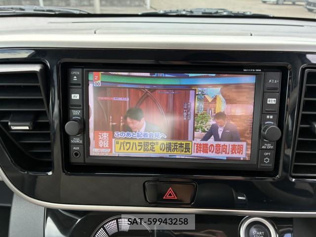 Mitsubishi EK SPACE 2017-10 8691103-4