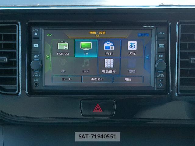 Mitsubishi EK SPACE 2017-05 8691154-5