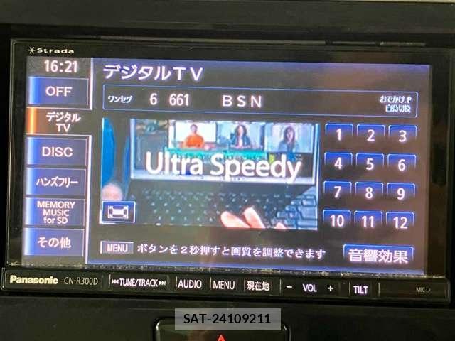 Mitsubishi EK SPACE 2018-01 8691242-12
