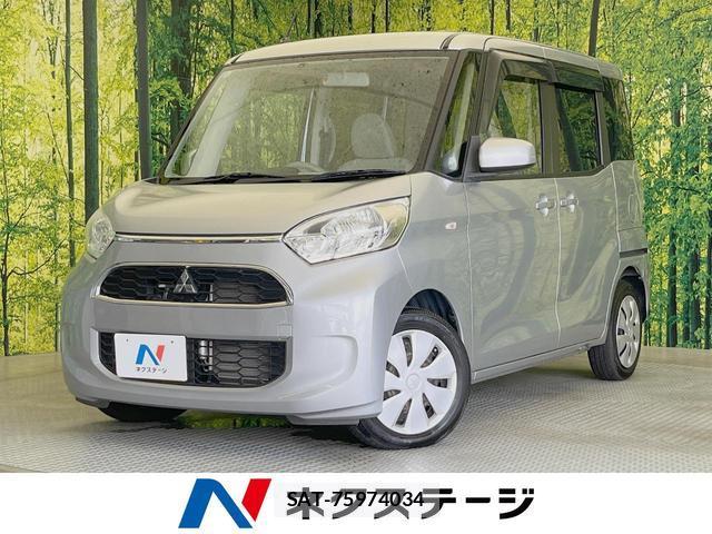 Mitsubishi EK SPACE 2018-01 8691931-0