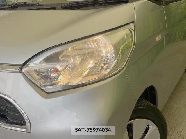 Mitsubishi EK SPACE 2018-01 8691931-11