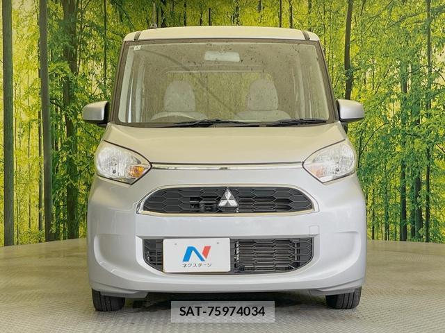 Mitsubishi EK SPACE 2018-01 8691931-13