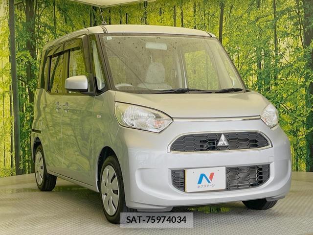 Mitsubishi EK SPACE 2018-01 8691931-15
