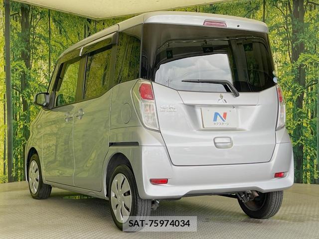 Mitsubishi EK SPACE 2018-01 8691931-16