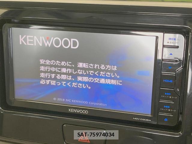 Mitsubishi EK SPACE 2018-01 8691931-2