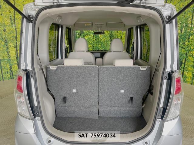 Mitsubishi EK SPACE 2018-01 8691931-9