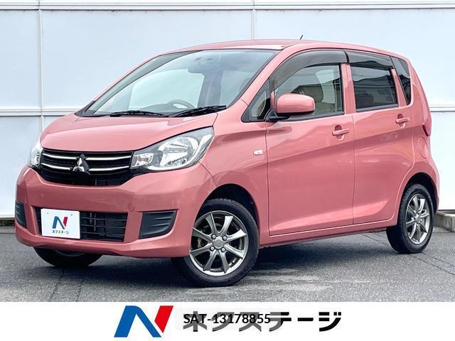 Mitsubishi EK WAGON 2017-07 8691093-0