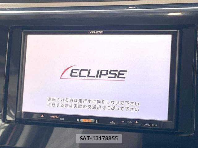 Mitsubishi EK WAGON 2017-07 8691093-2