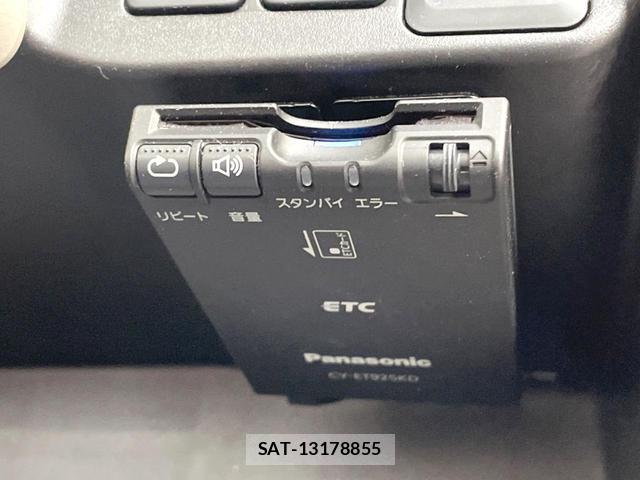 Mitsubishi EK WAGON 2017-07 8691093-4