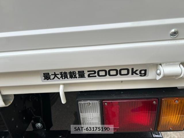 Isuzu ELF TRUCK 2012-09 8690661-15