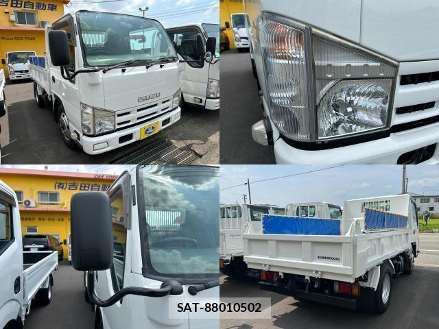 Isuzu ELF TRUCK 2013-11 8690663-3